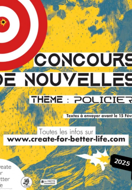 Concours nouvelles prix 25