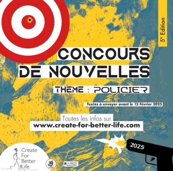 Concours nouvelles prix 25