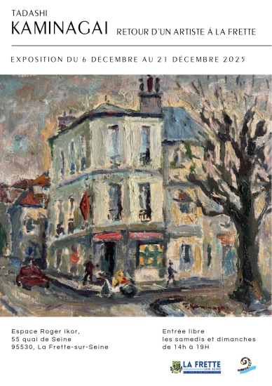 Exposition Kaminagai 2025