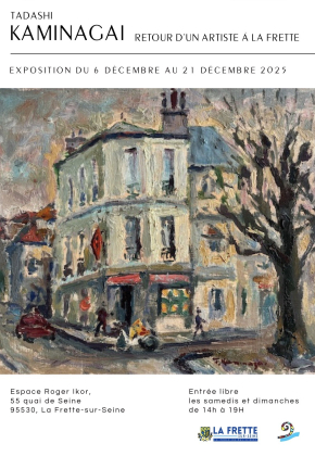 Exposition Kaminagai 2025